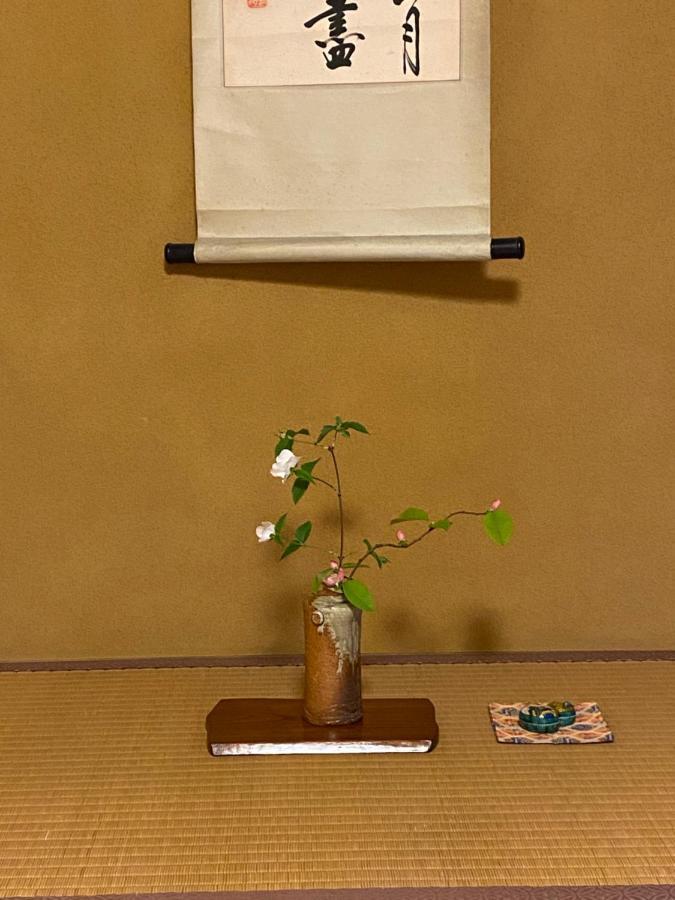 小京都の宿 へうたん Nishio Ngoại thất bức ảnh